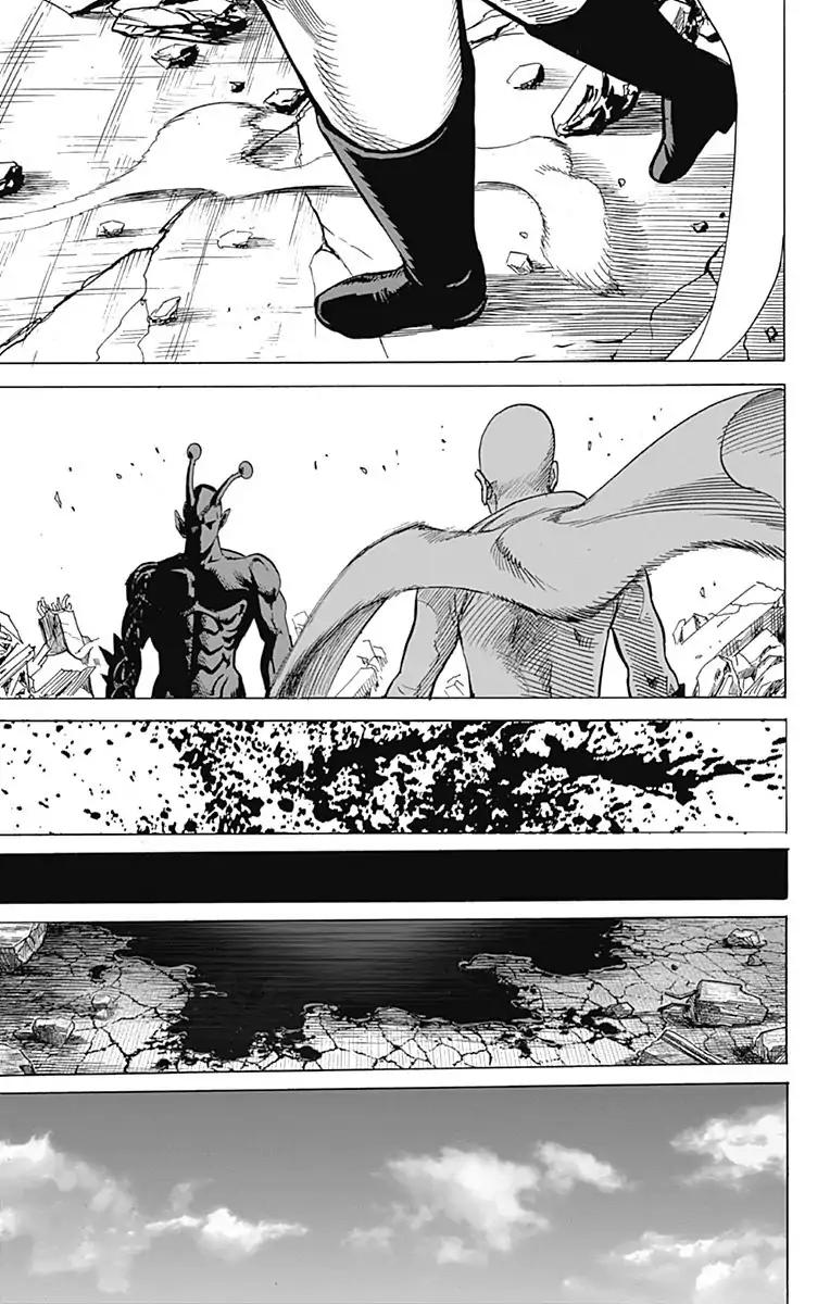 One-Punch Man Chapter 80.1 17